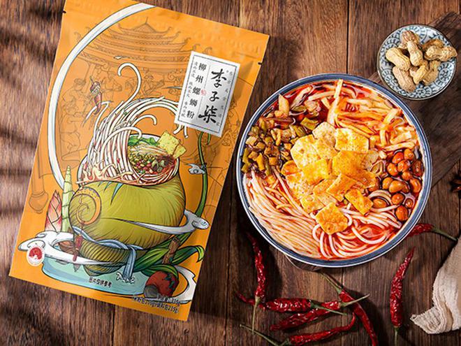 Thu nhập của Lý Tử Thất - Ảnh 4.