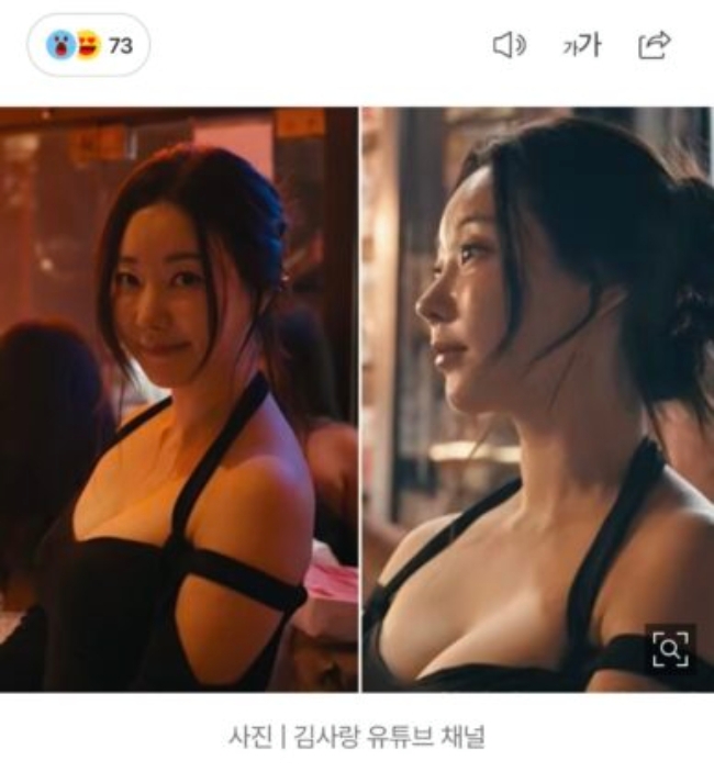  - Ảnh 2.
