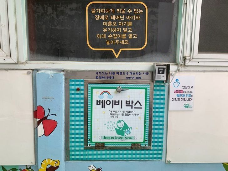 - Ảnh 1.