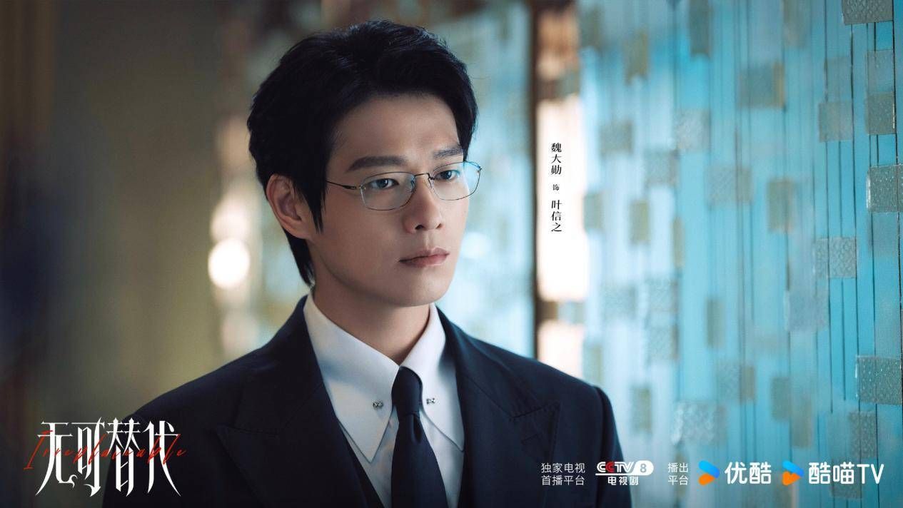 Ngụy Đại Hu&acirc;n: Tổng t&agrave;i 1m83 chấn động visual v&agrave; Gia thế thừa kế 18 c&ocirc;ng ty bất động sản - Ảnh 7.