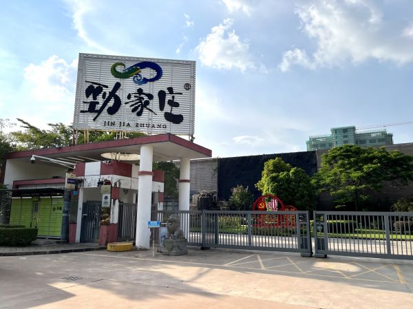 Nam diễn viên đi rửa chén mướn thành đại gia nhờ bán rong biển, tài sản trăm tỷ vẫn đi hát hội chợ nhận cát-xê vài triệu đồng - Ảnh 6.