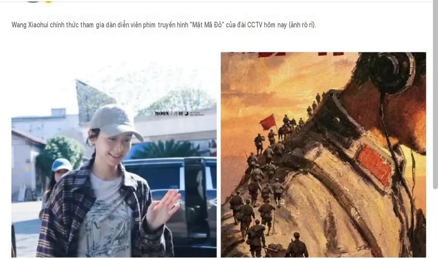  - Ảnh 2.