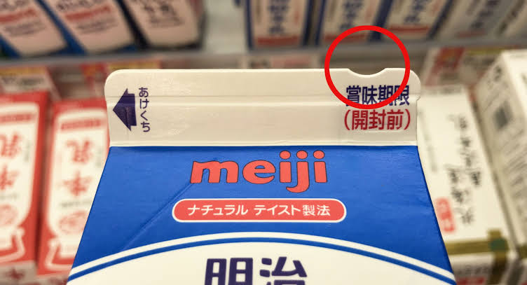  - Ảnh 1.