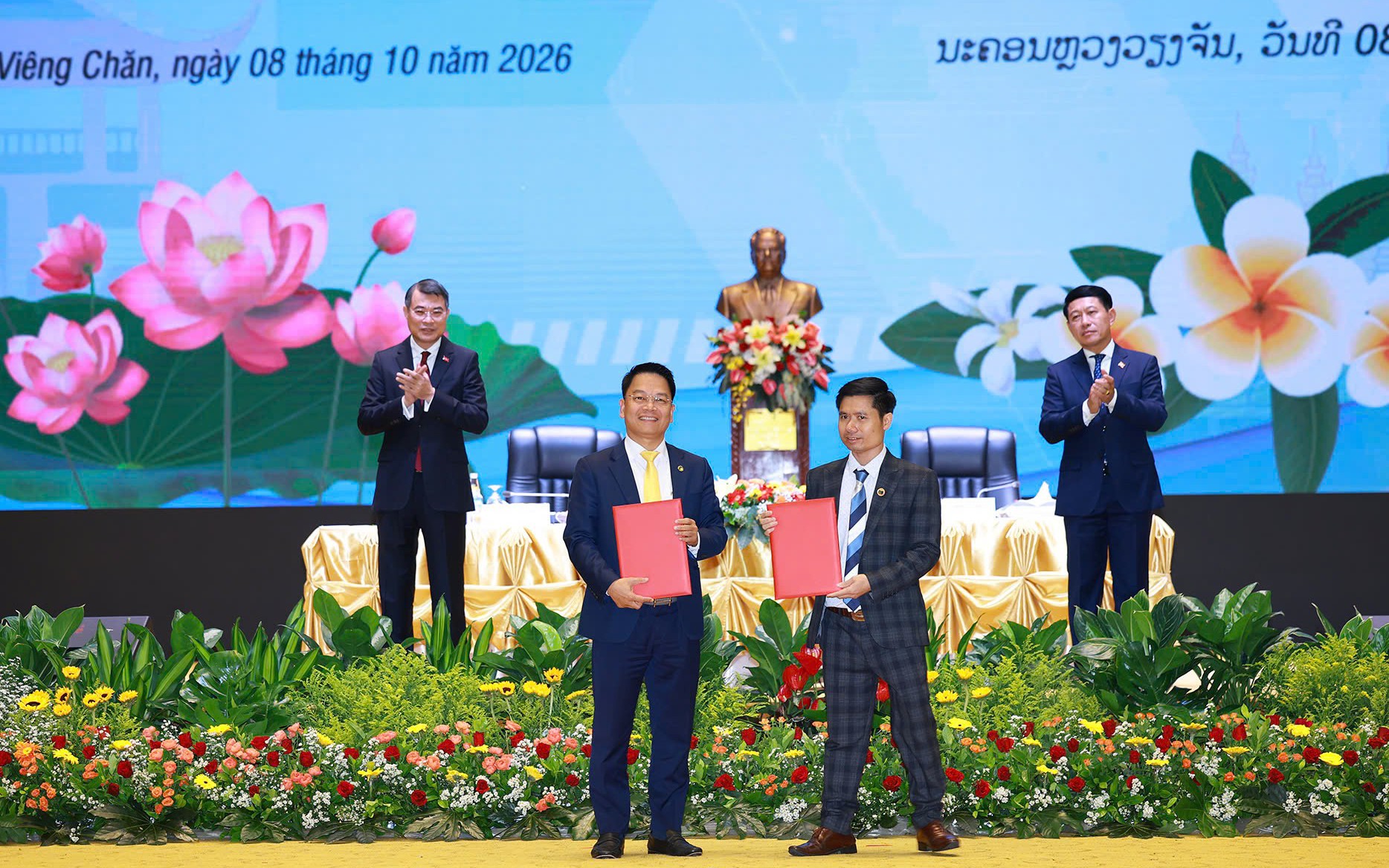 Dưới sự chứng kiến của Thủ tướng, DN của ông Đỗ Quang Hiển chốt thương vụ gần 800 triệu USD ở Lào