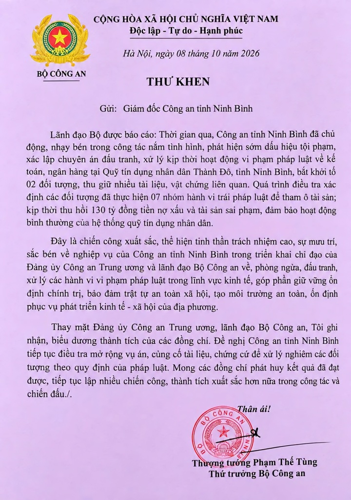Khởi tố vụ &aacute;n tại Qũy t&iacute;n dụng nh&acirc;n d&acirc;n Th&agrave;nh Đ&ocirc; , thu hồi 130 tỷ đồng - Ảnh 1.