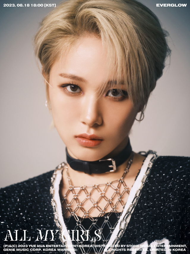 Thê thảm mỹ nhân sinh năm 2000 từng được so với BLACKPINK, nay hết thời đi pha chế ở quán cafe- Ảnh 4.