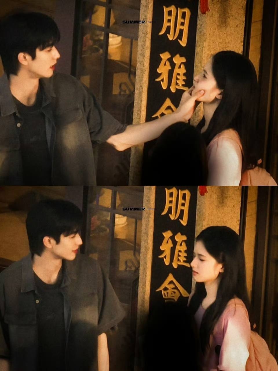 - Ảnh 3. - Ảnh 3.