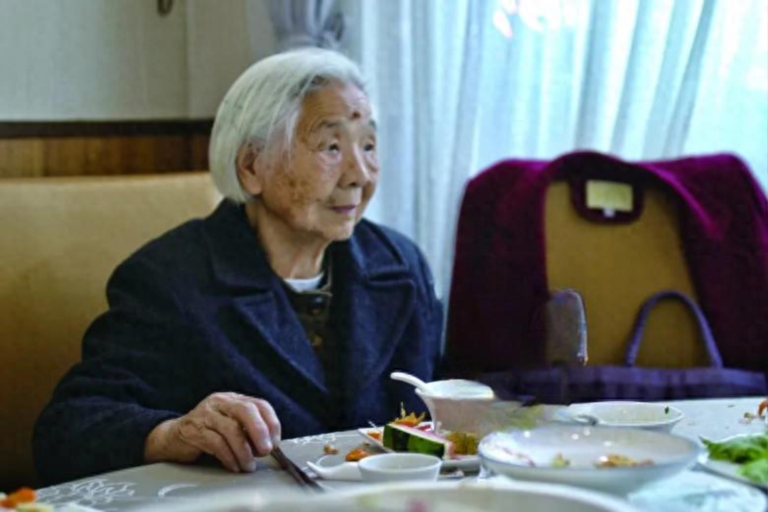 63A2F393F366427A8E21Be241385Eb57Tplv Tt Origin Webgif 175025 1769989948820 17699899491095792828