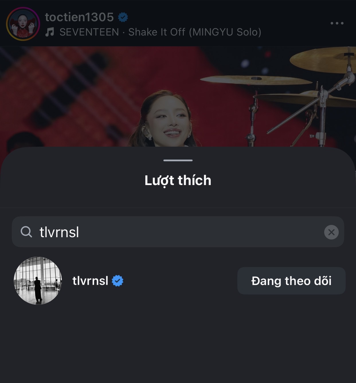 Phản ứng của Touliver trước màn đụng mặt của Tóc Tiên và MaiQuinn- Ảnh 3.