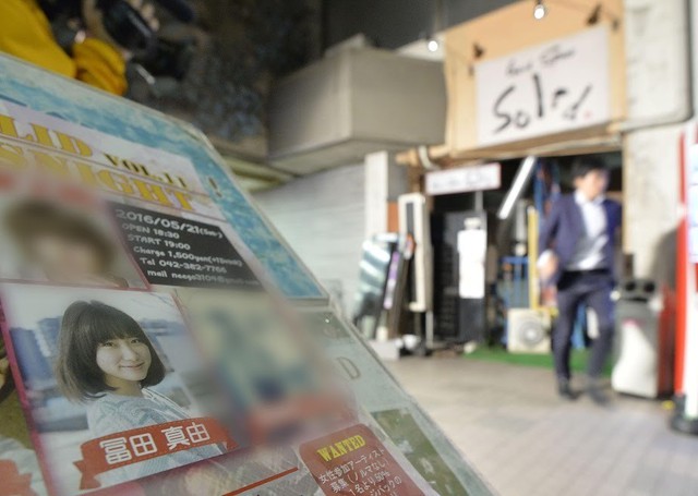 - Ảnh 4. - Ảnh 4.