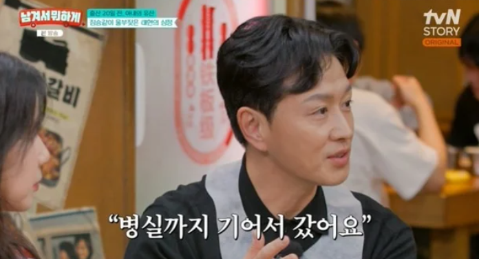 Diễn viên khổ nhất showbiz: Vợ sảy thai 3 lần, nay mắc ung thư- Ảnh 1. Diễn viên khổ nhất showbiz: Vợ sảy thai 3 lần, nay mắc ung thư- Ảnh 1.