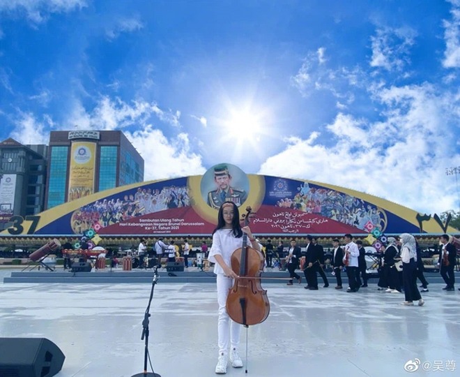 - Ảnh 4. - Ảnh 4.