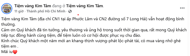 Tiệm vàng 30 năm tuổi ở TP.HCM ngừng hoạt động: Thực hư thông tin ra sao?- Ảnh 2.