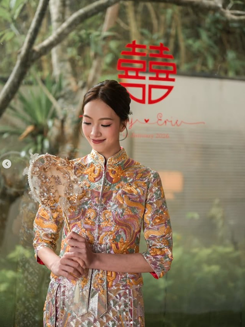 "Nữ thần chân dài" bí mật cưới người tình lâu năm - Ảnh 1.