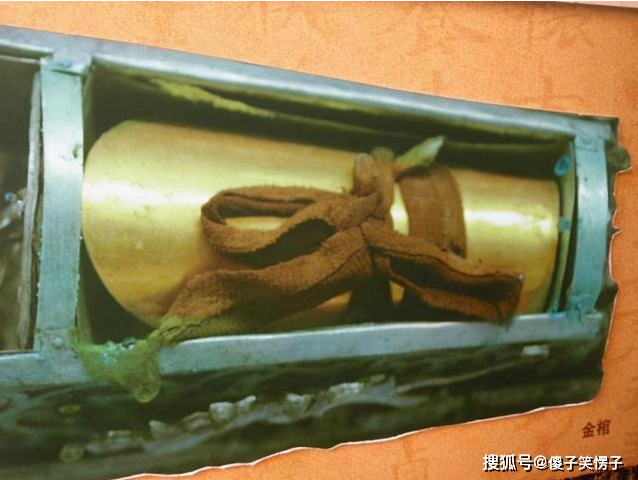 13 năm trước, Sơn Tây khai quật một chiếc quan tài vàng ròng hiếm thấy: Vì sao đến nay không ai dám mở? - Ảnh 2.