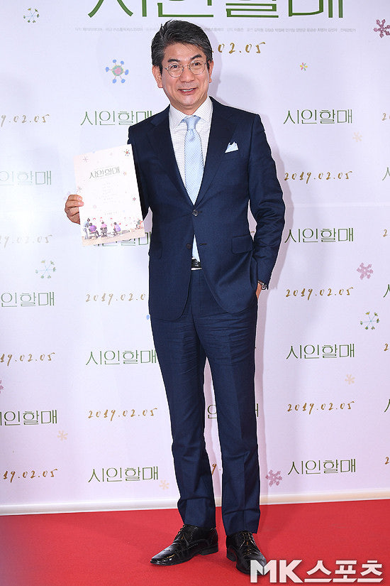 Cha không từ bỏ hy vọng cứu sống con gái 3 tuổi sau tai nạn xe tải - Ảnh 2.