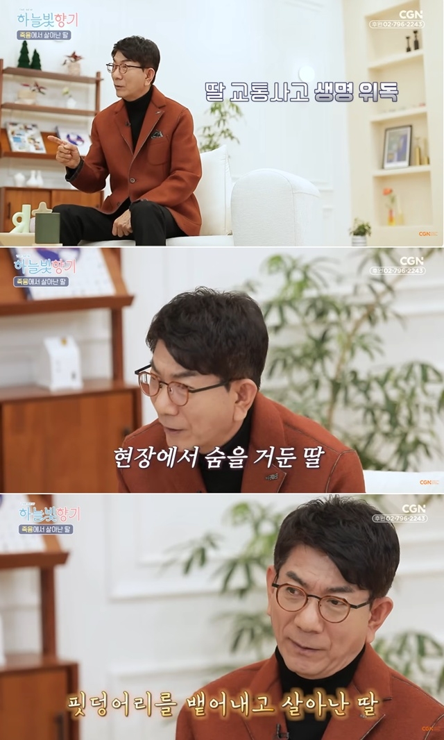 Cha không từ bỏ hy vọng cứu sống con gái 3 tuổi sau tai nạn xe tải - Ảnh 1.