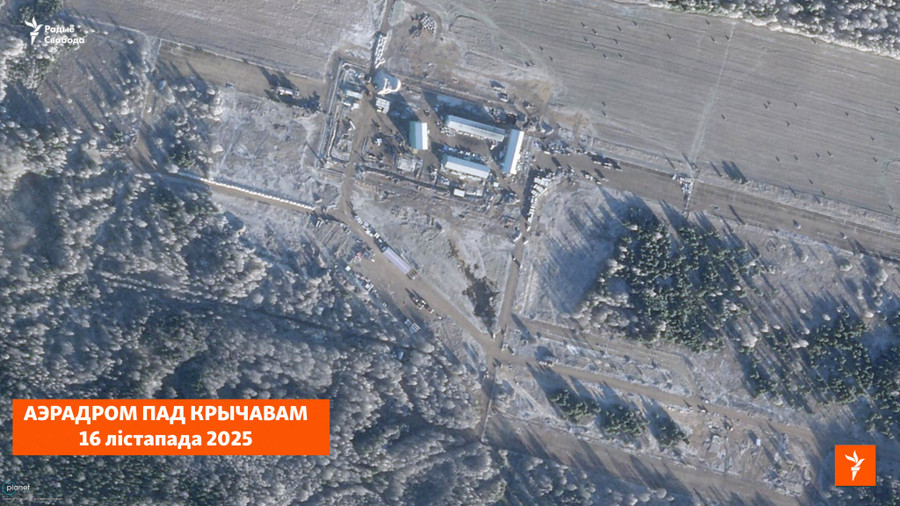 Lộ diện bệ ph&oacute;ng Oreshnik tại s&acirc;n bay Krychav - 6 Belarus: Cập nhật mới nhất 2026 - Ảnh 2.