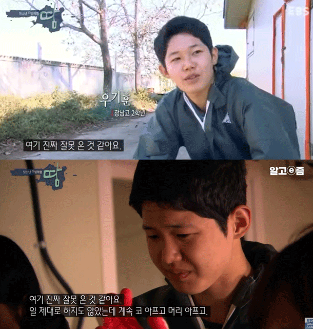 Quá khứ không ngờ của nam thần Địa Ngục Độc Thân!- Ảnh 1.