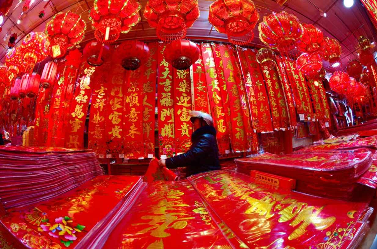 Nên ăn gì, nói gì và mua gì vào Tết Nguyên đán 2026 để mang lại may mắn - Ảnh 2.