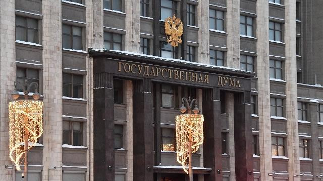 C&ocirc;ng ty an ninh tư nh&acirc;n Nga sẽ được trang bị vũ kh&iacute; hạng nặng trong năm 2026 - Ảnh 2.