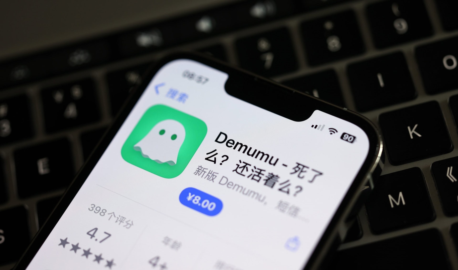 125 Triệu Người Cô Đơn Ở Trung Quốc Và Ứng Dụng Điểm Danh ' Bạn Chết Chưa? ' Năm 2026 - Ảnh 3.