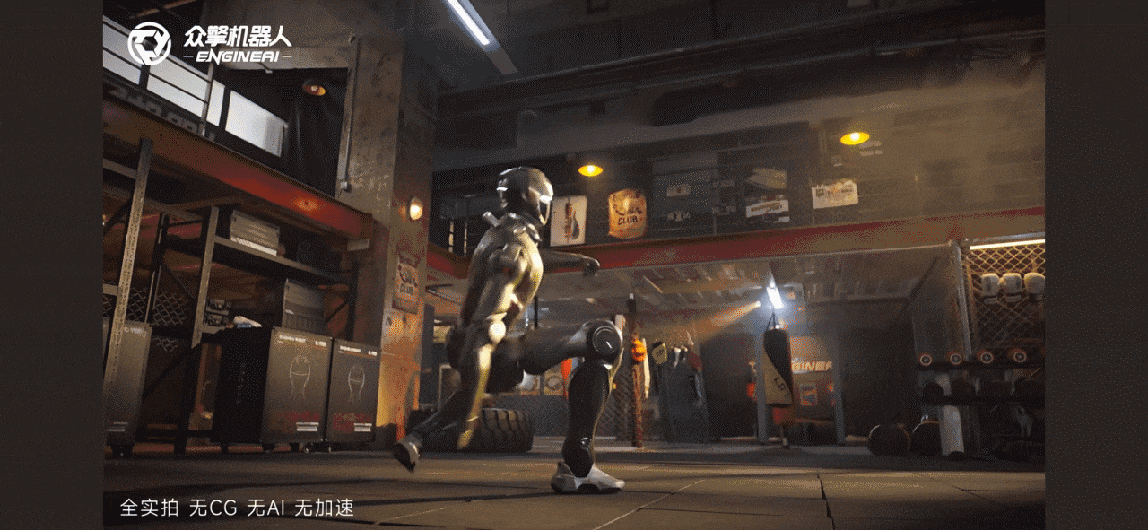 Trung Quốc khai màn giải đấu robot hình người đối kháng đầu tiên thế giới: Tặng miễn phí chiến binh T800 và treo thưởng đai vàng triệu USD- Ảnh 2.