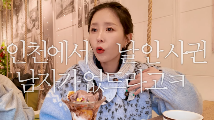 Mỹ nhân Gia Đình Là Số 1 bị tố lẳng lơ, cặp kè số lượng đàn ông nhiều kỷ lục, chính chủ nói gì?- Ảnh 1.