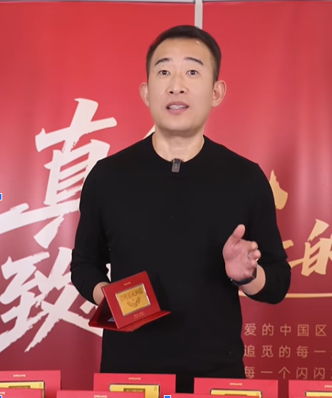 Công ty thưởng vàng miếng cho 20.000 nhân viên vào dịp Tết 2026 - Ảnh 2.