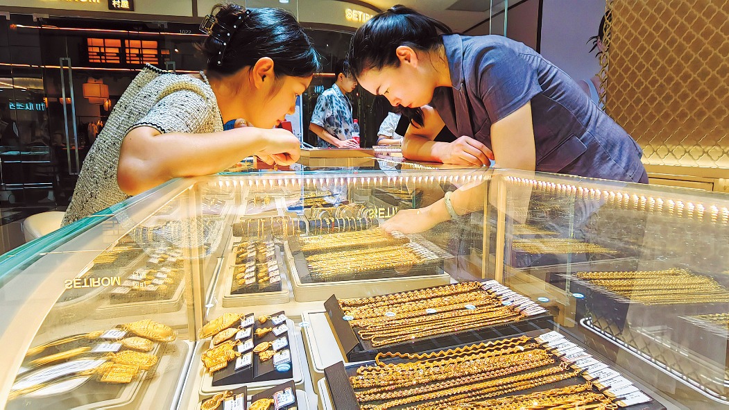 Người đ&agrave;n &ocirc;ng b&aacute;n nh&agrave; 5, 6 tỷ mua v&agrave;ng, l&atilde;i 2,8 tỷ nhưng lo lắng - Ảnh 2.