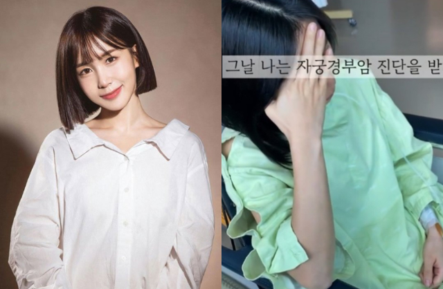 Nữ ca sĩ 9X ôm chồng khóc trong nhà vệ sinh vì phát hiện ung thư, nay cấp cứu khi mang thai tháng 8- Ảnh 3.