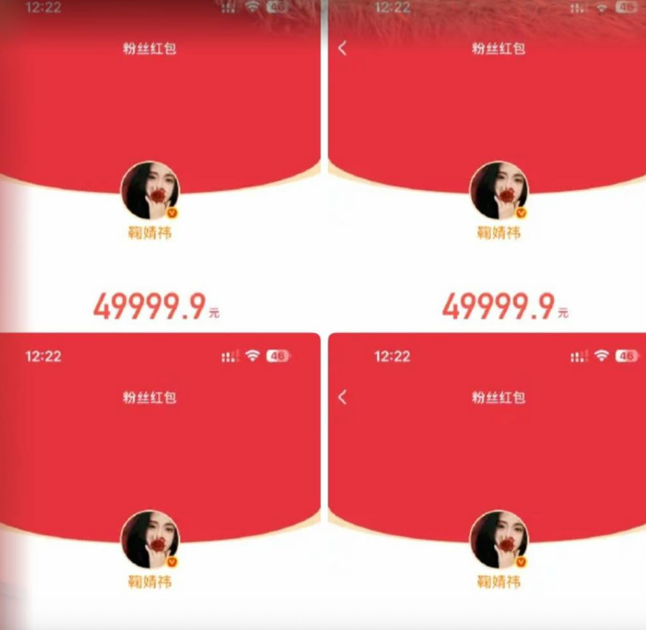 - Ảnh 2. - Ảnh 2.