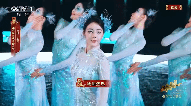 Địch Lệ Nhiệt Ba "gây bão" Gala Xuân Vãn đêm giao thừa: Visual nàng tiên cá kinh diễm, đến pháo hoa cũng không đẹp bằng - Ảnh 1.