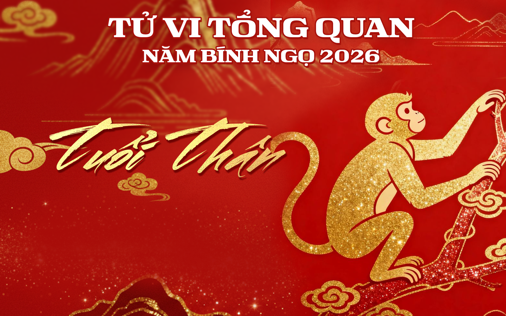 Tử vi ngày mới 21/2: 3 con giáp như thỏi nam châm hút tiền, hưởng trọn cát khí ngày mồng 5 Tết - Ảnh 4.