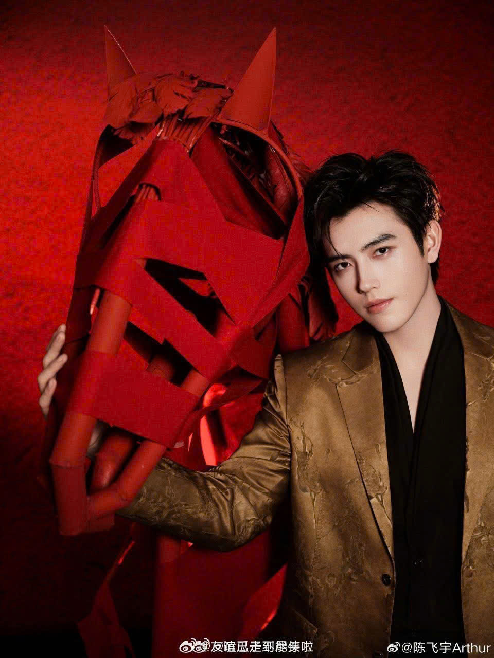 Sao Cbiz "nhuộm đỏ" mùng 1: Mẹ con Angelababy nghi ăn Tết với Huỳnh Hiểu Minh, 1 mỹ nam chi 980 triệu lì xì fan- Ảnh 23.