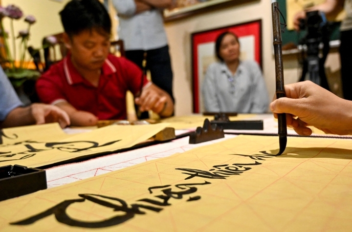 Khai b&uacute;t đầu năm B&iacute;nh Ngọ 2026 viết g&igrave; để gặp may mắn cả năm? - Ảnh 3.