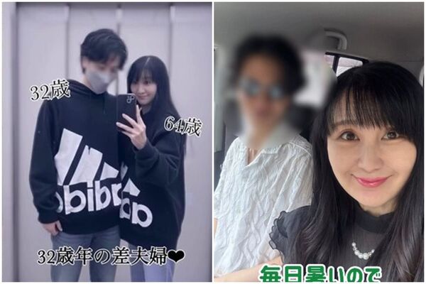 Người phụ nữ 64 tuổi kết hôn với trai trẻ 32 tuổi gây sốt MXH - Ảnh 1. Người phụ nữ 64 tuổi kết hôn với trai trẻ 32 tuổi gây sốt MXH - Ảnh 1.