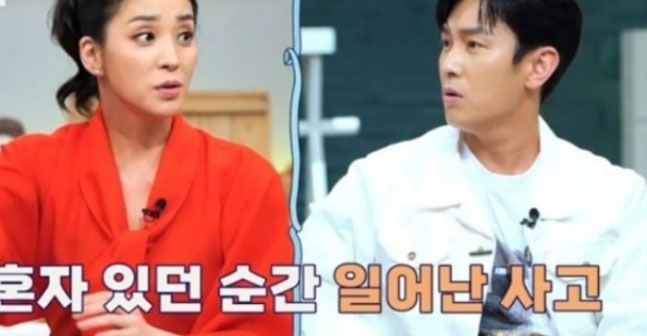 Khốn khổ nữ diễn viên mắc kẹt trong nhà tắm 13 tiếng- Ảnh 2. Khốn khổ nữ diễn viên mắc kẹt trong nhà tắm 13 tiếng- Ảnh 2.