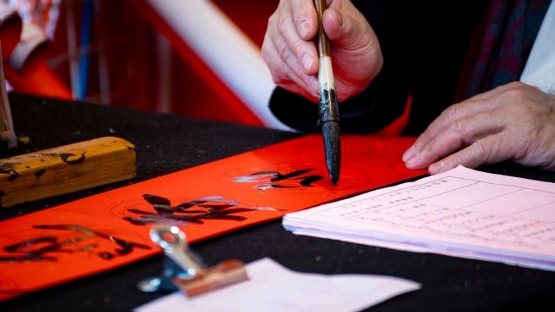 3 việc nên làm trong tuần đầu tiên của năm Bính Ngọ để cả năm may mắn, hanh thông- Ảnh 3. 3 việc nên làm trong tuần đầu tiên của năm Bính Ngọ để cả năm may mắn, hanh thông- Ảnh 3.