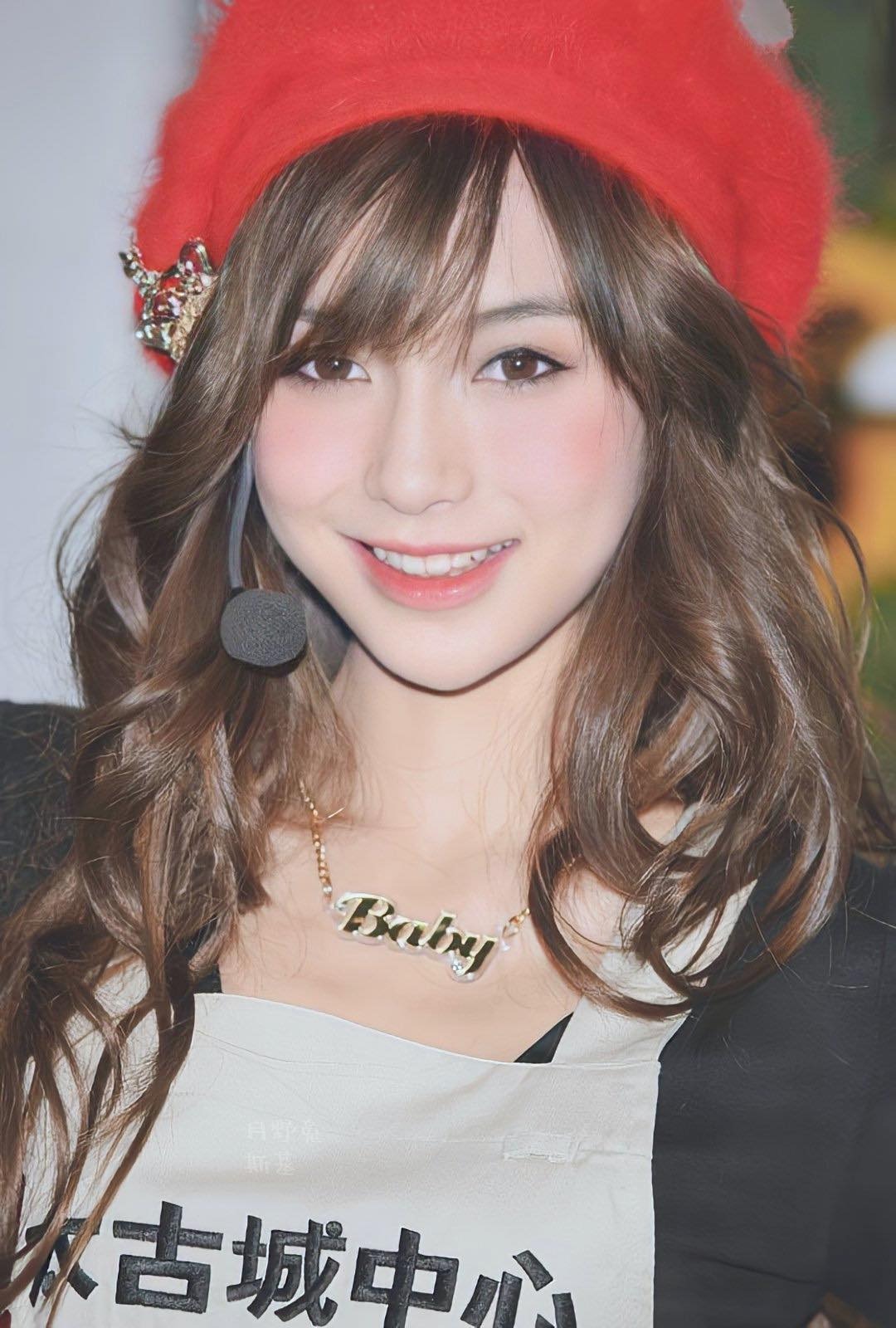 Quá khứ giấu kỹ của Angelababy bại lộ vào mùng 2 Tết- Ảnh 7.