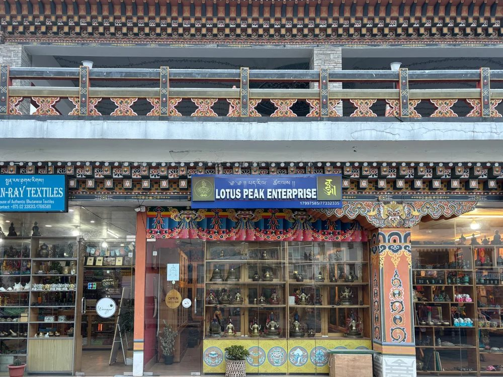 Bhutan và thử nghiệm Bitcoin chưa thành công: Hành trình tìm kiếm hạnh phúc qua tiền điện tử - Ảnh 2. Bhutan và thử nghiệm Bitcoin chưa thành công: Hành trình tìm kiếm hạnh phúc qua tiền điện tử - Ảnh 2.