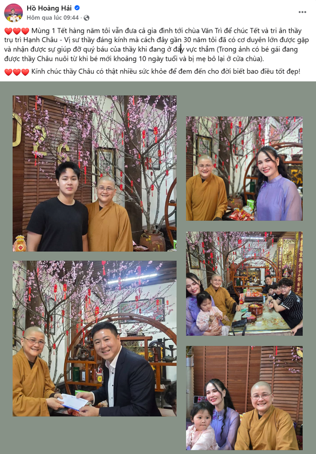 Từng lên chùa vay tiền Sư thầy cứu doanh nghiệp, 30 năm qua Chủ tịch Phú Thành luôn làm điều này vào mùng 1 Tết - Ảnh 1. Từng lên chùa vay tiền Sư thầy cứu doanh nghiệp, 30 năm qua Chủ tịch Phú Thành luôn làm điều này vào mùng 1 Tết - Ảnh 1.