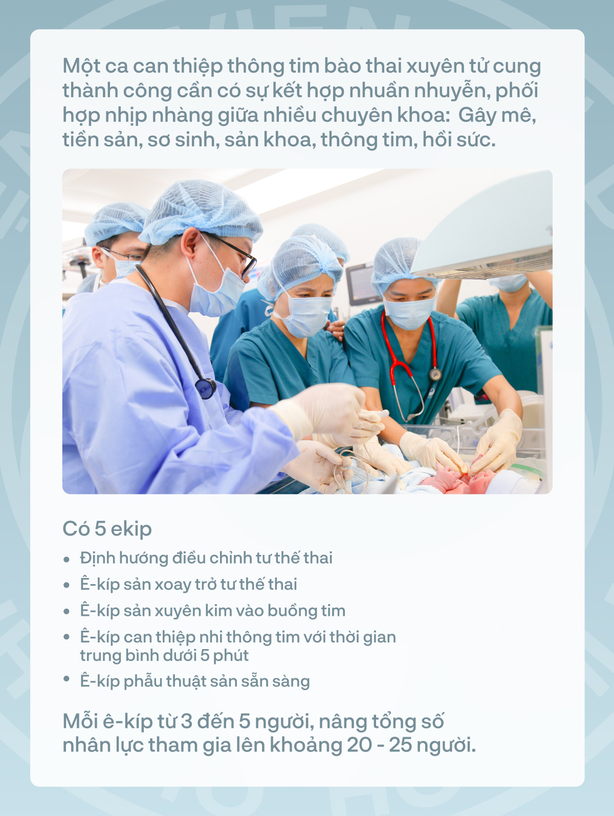 Hai bệnh viện, một &ecirc;-k&iacute;p b&aacute;c sĩ v&agrave; h&agrave;nh tr&igrave;nh đi cứu những tr&aacute;i tim nhỏ bằng quả d&acirc;u t&acirc;y ở trong bụng mẹ- Ảnh 9.