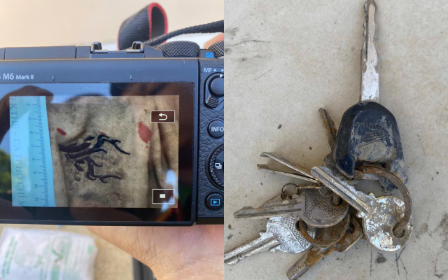 Ai là thân nhân của nam thanh niên mặc đồ bộ thun, mang chìa khóa Honda tử vong trên rạch Vàm Treo Gui liên hệ ngay số 0254.936.808- Ảnh 1. Ai là thân nhân của nam thanh niên mặc đồ bộ thun, mang chìa khóa Honda tử vong trên rạch Vàm Treo Gui liên hệ ngay số 0254.936.808- Ảnh 1.