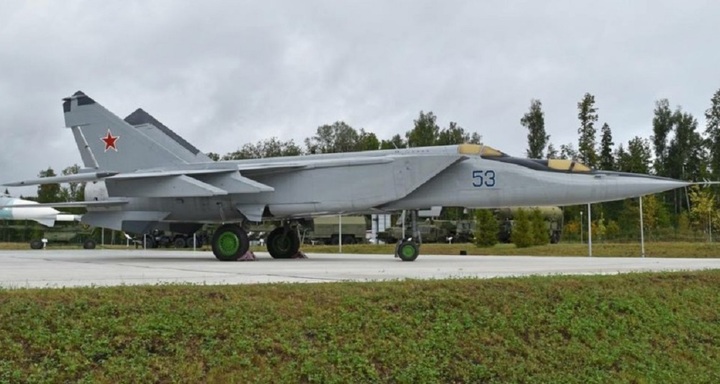 Trinh s&aacute;t cơ mới của Nga v&agrave; MiG - 25 r: So s&aacute;nh c&ocirc;ng nghệ UAV hiện đại năm 2026 - Ảnh 3.