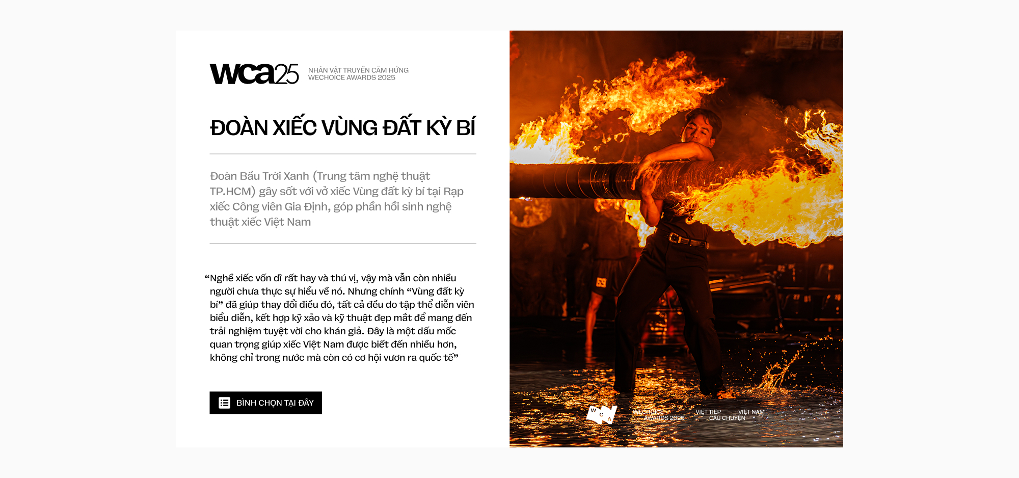 Đoàn xiếc “Vùng Đất Kỳ Bí”: Cú lội ngược dòng đập tan định kiến, vẽ lại giấc mơ rực rỡ cho Xiếc Việt- Ảnh 34. Đoàn xiếc “Vùng Đất Kỳ Bí”: Cú lội ngược dòng đập tan định kiến, vẽ lại giấc mơ rực rỡ cho Xiếc Việt- Ảnh 34.