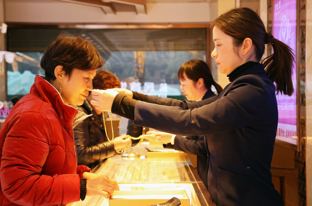 Năm 2026 mua vàng cần biết điều này để tránh áp lực tài chính sau Tết - Ảnh 1.