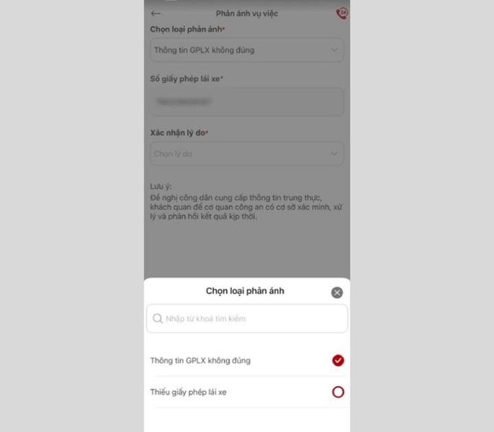 Cách xóa thông tin xe đã bán, xe lạ trên ứng dụng VNeTraffic mới nhất 27 7 05010081 1771581676151 1771581676521106287201