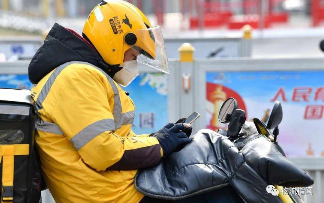 Đặt đồ ăn trong ngày Tết có khiến shipper thấy phiền không?- Ảnh 1.