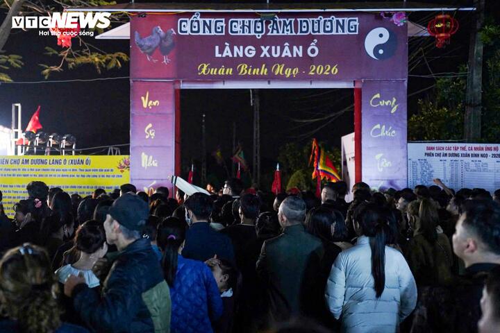 Kh&aacute;m ph&aacute; chợ &acirc;m dương độc đ&aacute;o, họp duy nhất mỗi năm 1 lần l&uacute;c nửa đ&ecirc;m- Ảnh 1.